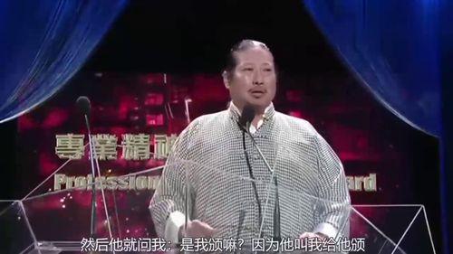 曾志伟配音演员,声动影坛的配音传奇