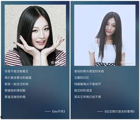 2009年网红歌曲,那些年我们一起追的网红歌曲