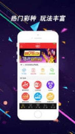 速彩娱乐首页,一站式娱乐体验，畅享精彩生活