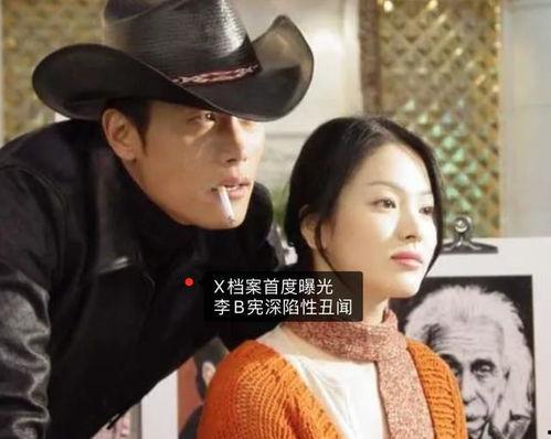 变态的韩国娱乐圈,光鲜背后的变态真相揭秘