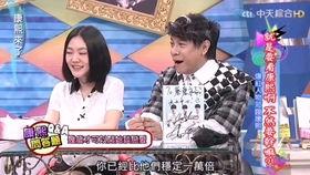 时间停止系列明星篇